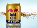 紅牛商標紛爭再起，實際運營方稱有人只想投機倒把，你怎么看？