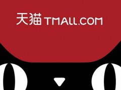 入駐天貓商城為什么需要注冊商標？
