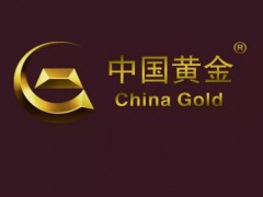 包含國家名稱的標(biāo)志不得作為商標(biāo)使用嗎？